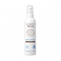 Avène emulsión reparadora...